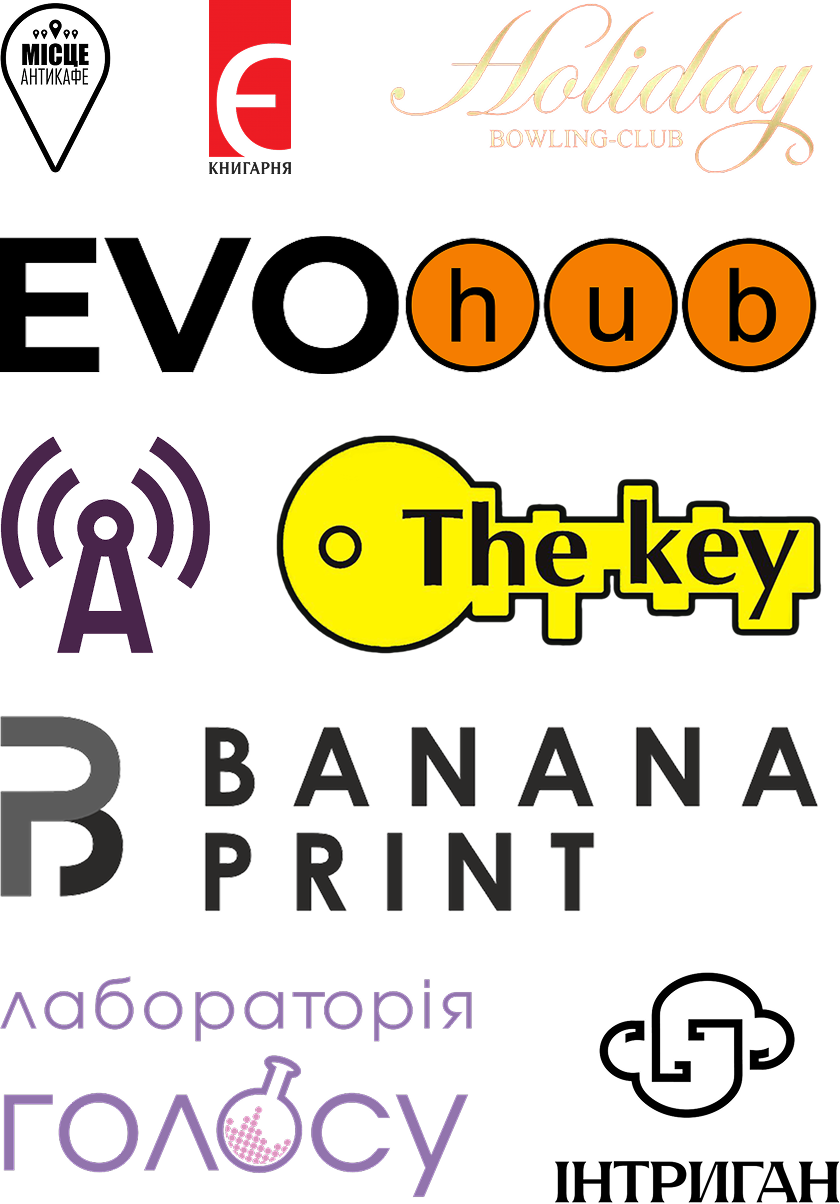 Партнери Молодіжної Ради